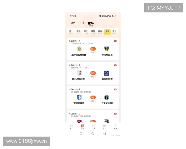 世界杯赛事免费高清观看平台推荐及最新直播指南 - 副本 世界杯赛事免费高清观看平台推荐及最新直播指南 - 副本
