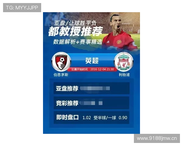 体育比赛直播入口全新聚合平台实时赛事高清观看体验升级指南全面 - 副本 (2) - 副本 体育比赛直播入口全新聚合平台实时赛事高清观看体验升级指南全面 - 副本 (2) - 副本